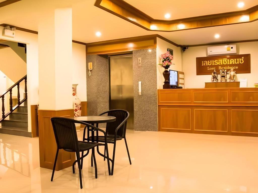 Loei Residence Exterior foto